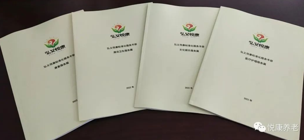 1667978851193979.png 微信截圖_20221109152543.png