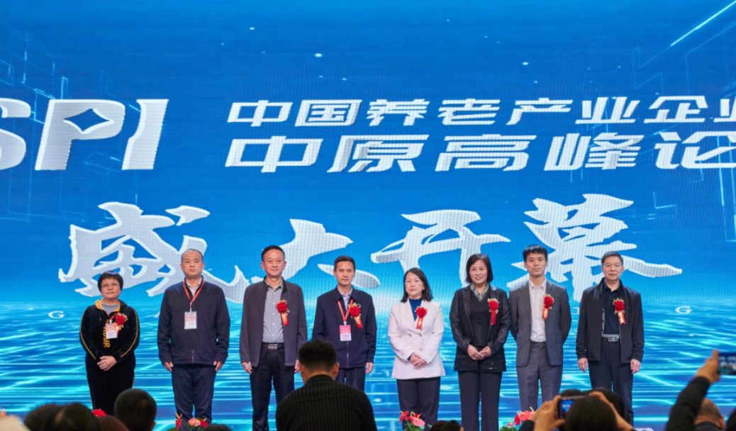 1682414183368021.png 微信截圖_20230425121840.png